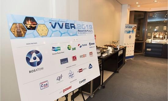 VVER 2019 Conference